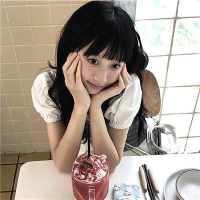 吉尔达生活